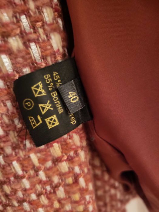 Дамски сет М размер