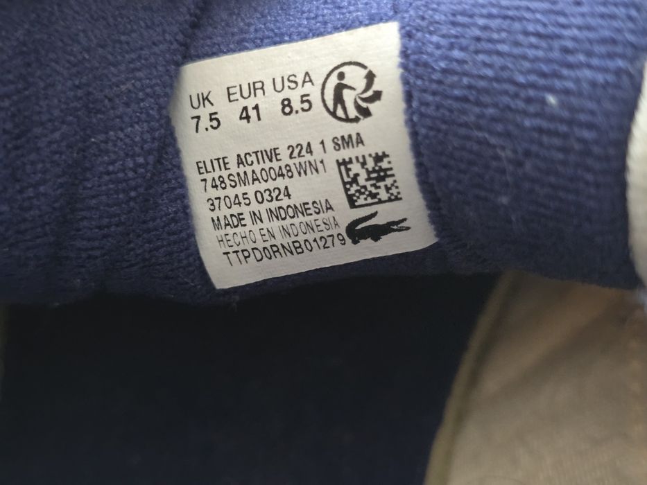 Мъжки маратонки Lacoste