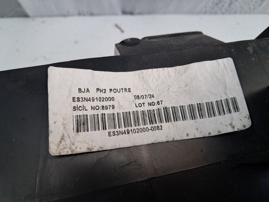 Основа предна броня Renault Clio 5 2019/24г