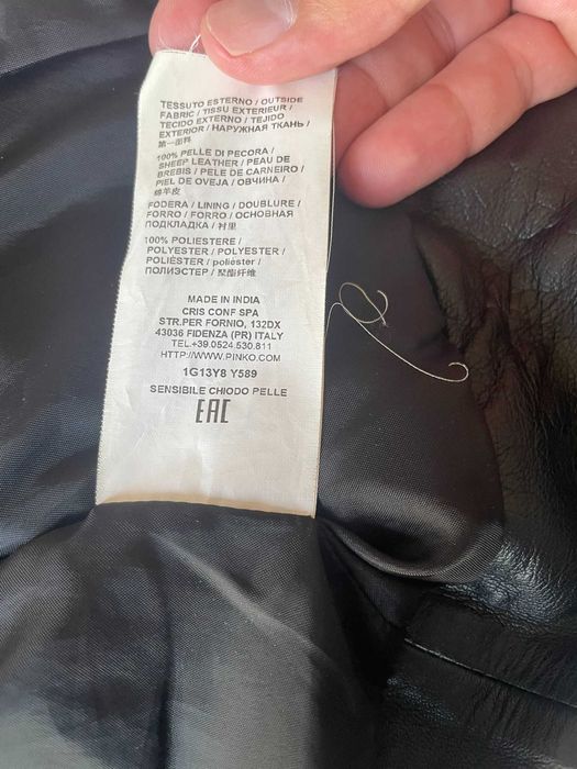 Оригинално кожено яке PINKO Sensibile – 100% агнешка кожа, IT 42