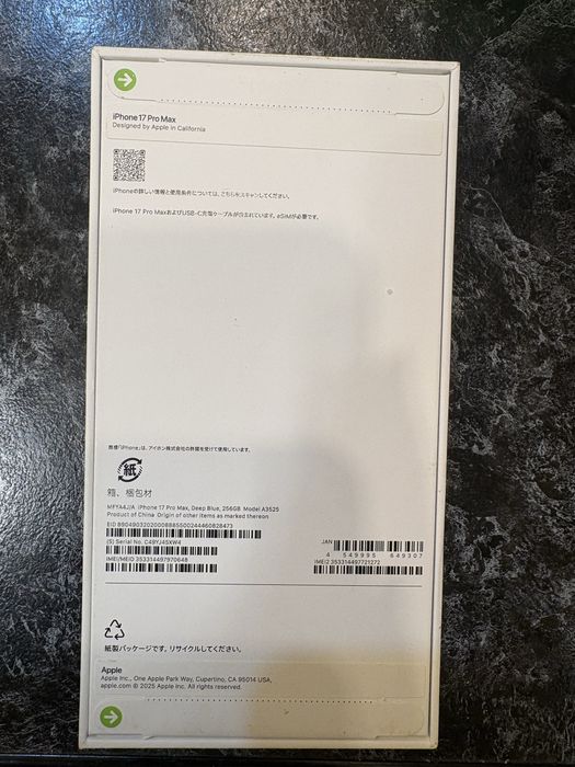 iPhone 17 Pro Max 256GB НОВЫЙ!!