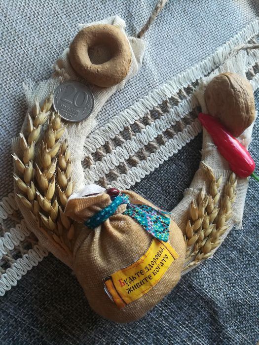 Домовята и подковы