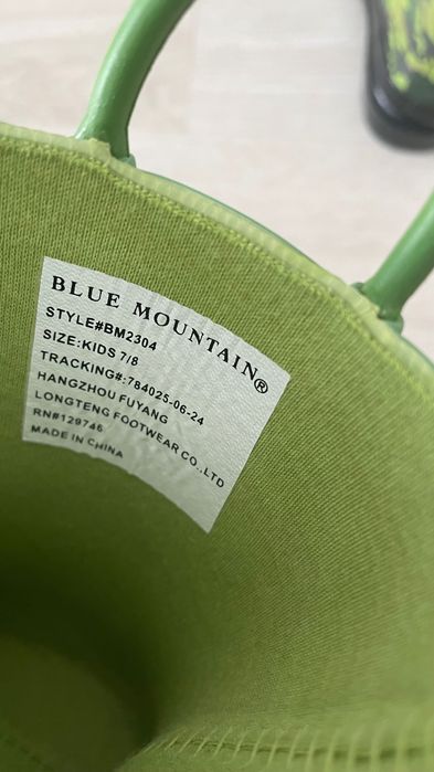 Резиновые сапожки для мальчика