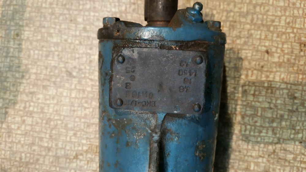 Насос консольный...