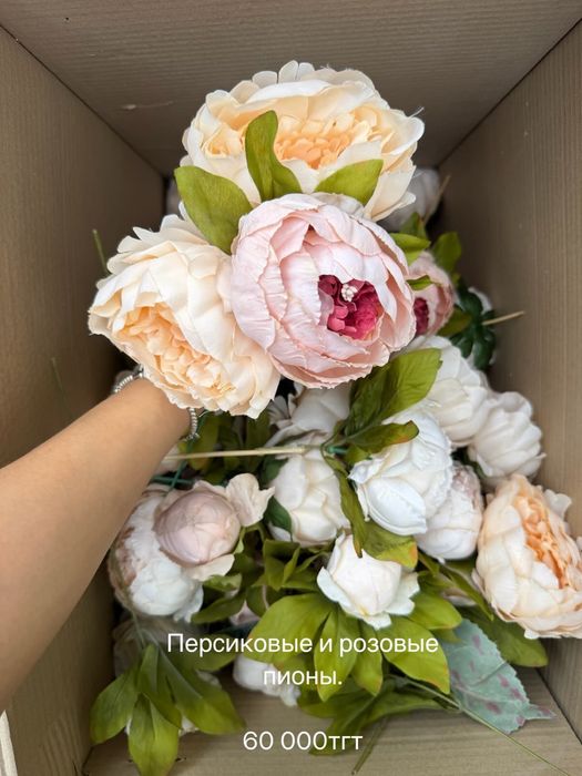 Продам искусственные цветы