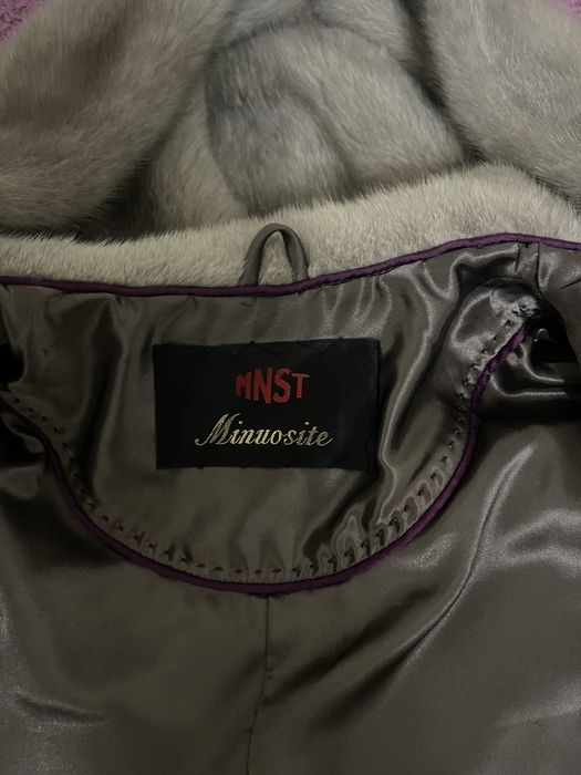 Нарковая шуба