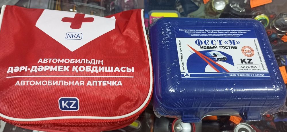 Аптечка автомобильная