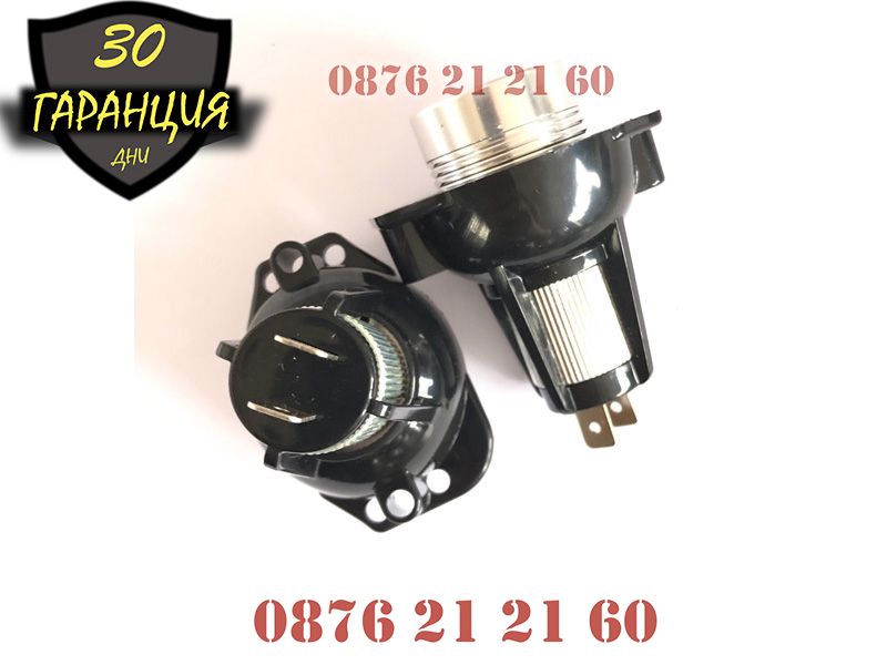 Най-мощните ангелски очи BMW E90 E91 Led Angel Eyes крушки БМВ E90 E91