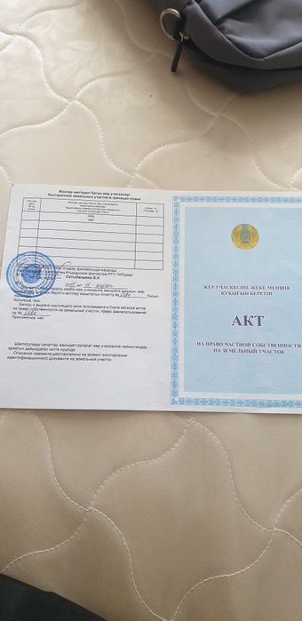 Продается Дачный участок