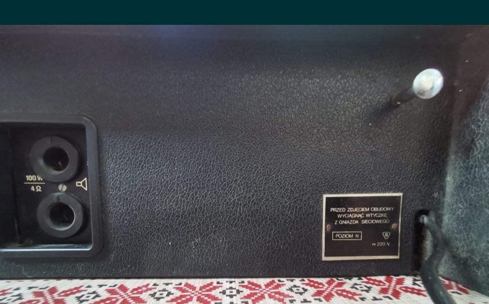 Усилвател унитра електра