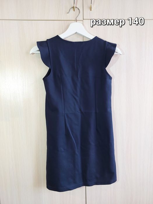 Школьный сарафан