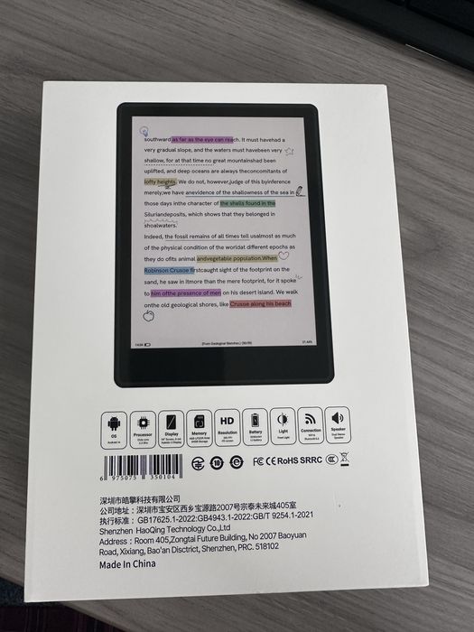 Электроника Meebok M8C