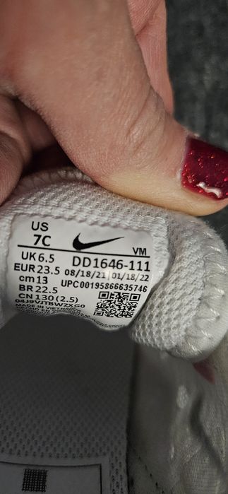 Детски маратонки nike 23.5