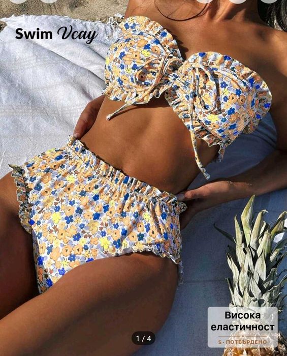 Дамски бански-чисто нов