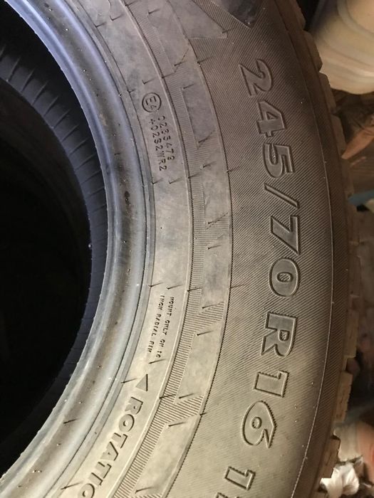 Продам шины r16.