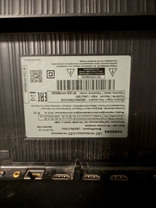 Продам телевизор Samsung