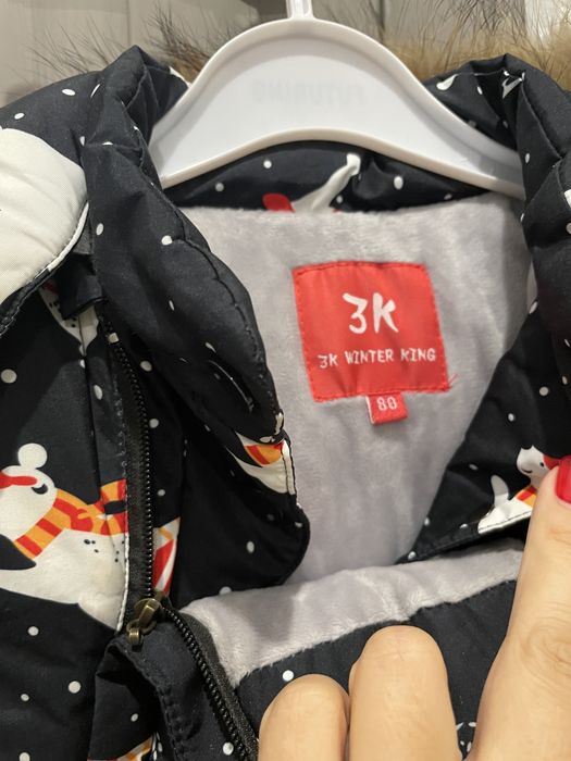 Зимний комбинезон, 80 размер