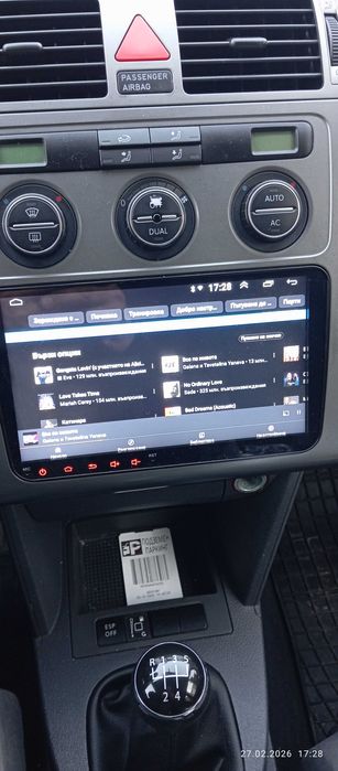 Навигация за VW touran