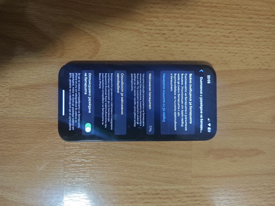 IPhone 14 128 gb