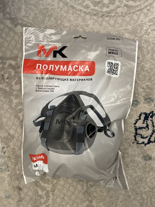 Продам полумаску