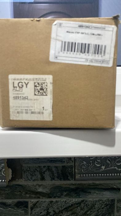 Насос гидроусилителя камаз