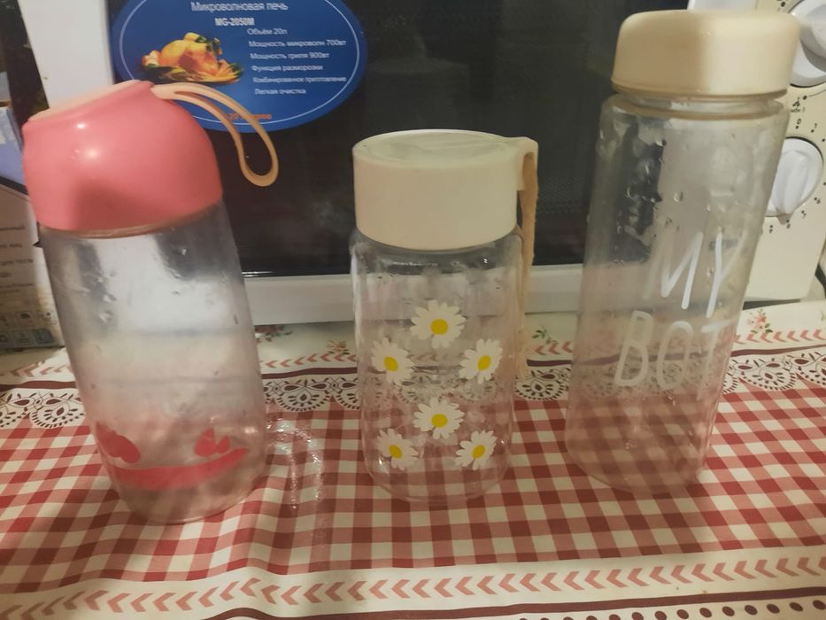 Бутылки    детские