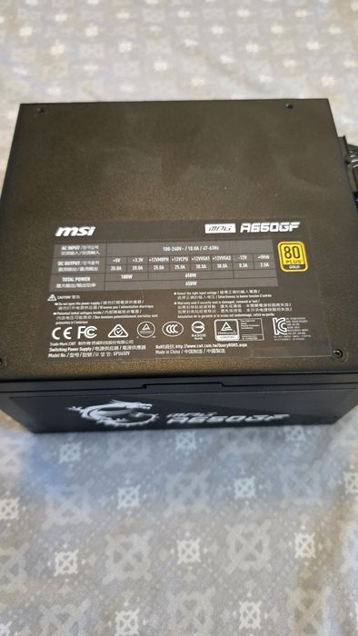 Sursa calculator(pc) msi 650w