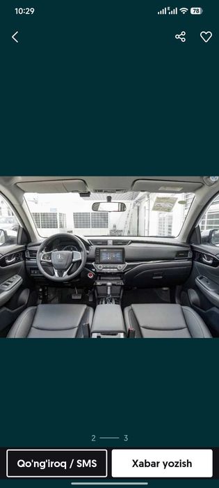 Honda crider 1t Аренду