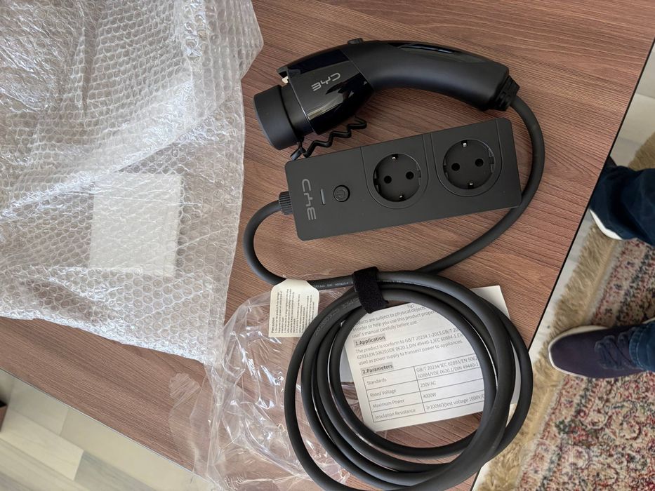 GBT V2L Разрядник для BYD