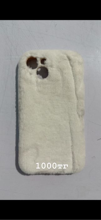 Чехлы дешево на 13,14 айфон