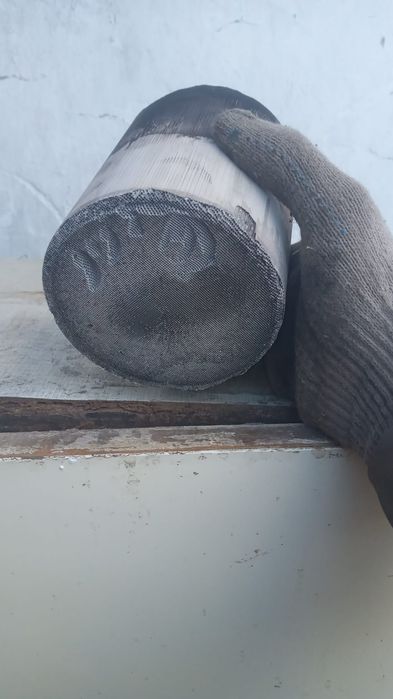 Катализатор приём