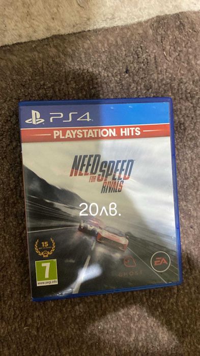 Продавам една клавиатура  три  мишки и три игри за пс4 и  тарамбука