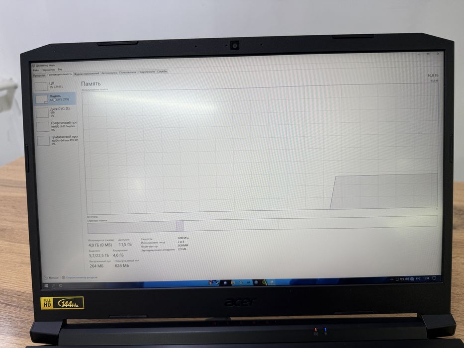 Ноутбук Acer Nitro Intel core i5-11