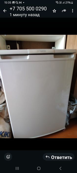 Продам холодильник