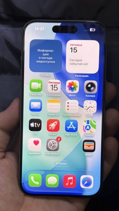iPhone 15 pro 256