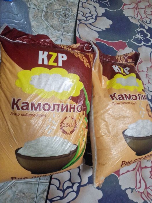 Рис 25 кг камолино