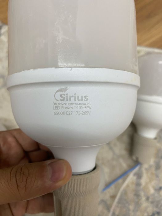 Светодиодные Лампочки sirius E27 30w