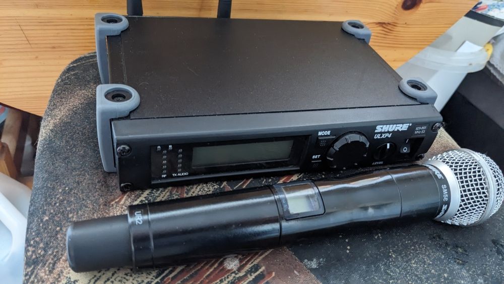SHURE UR2 Най-добрия в света
