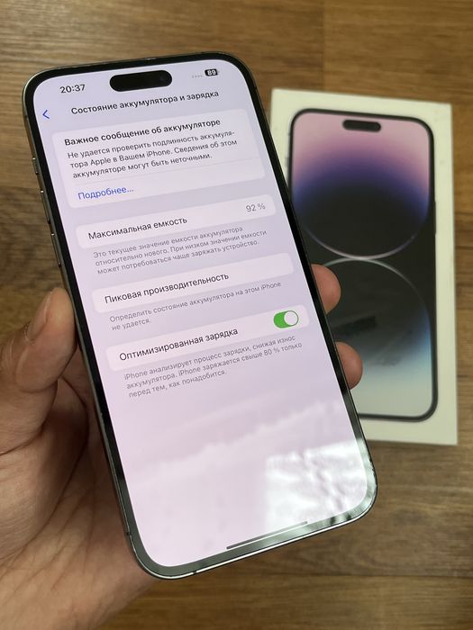 Iphone 14 pro max 128 GB