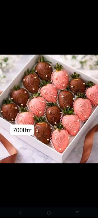 Клубника в шоколоде