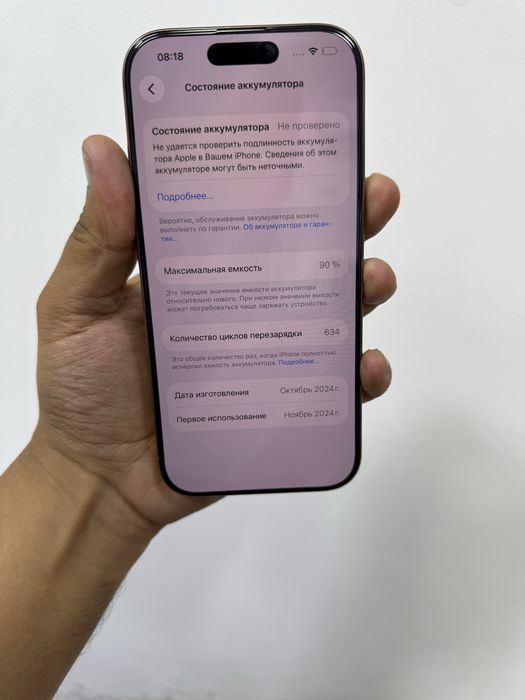 Iphone 16 pro 128gb.
