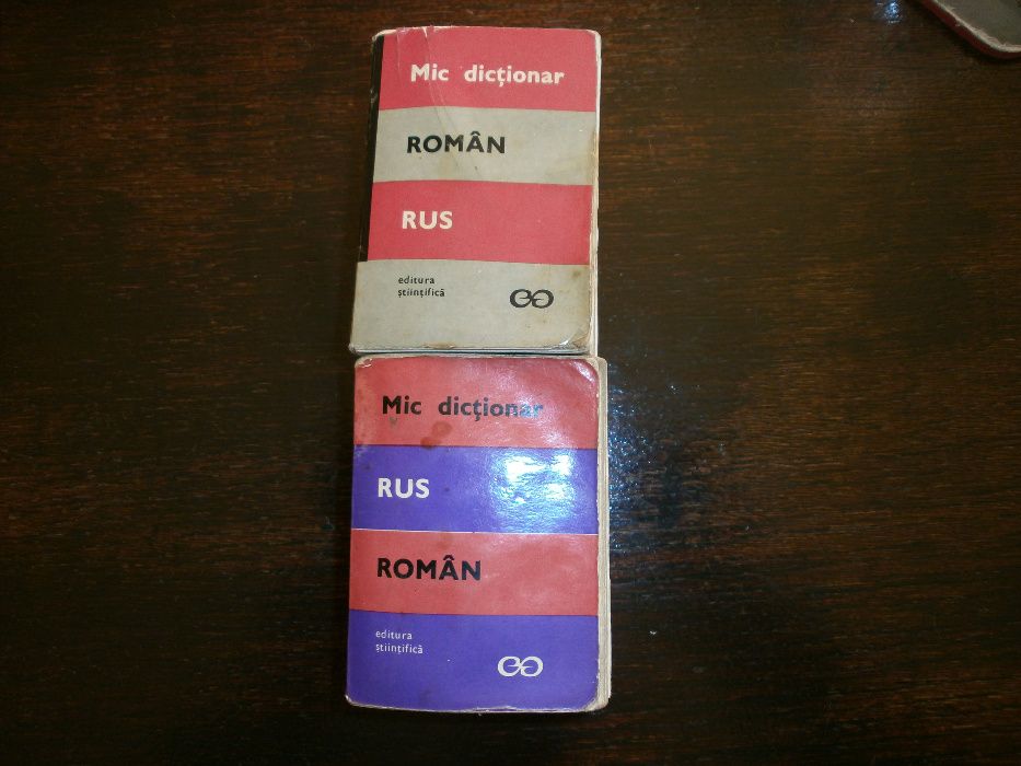 dictionar roman rus si rus roman