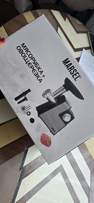 Мясорубка, овощерезка 2 в 1