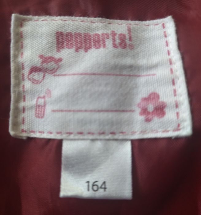 Дамско яке pepperts