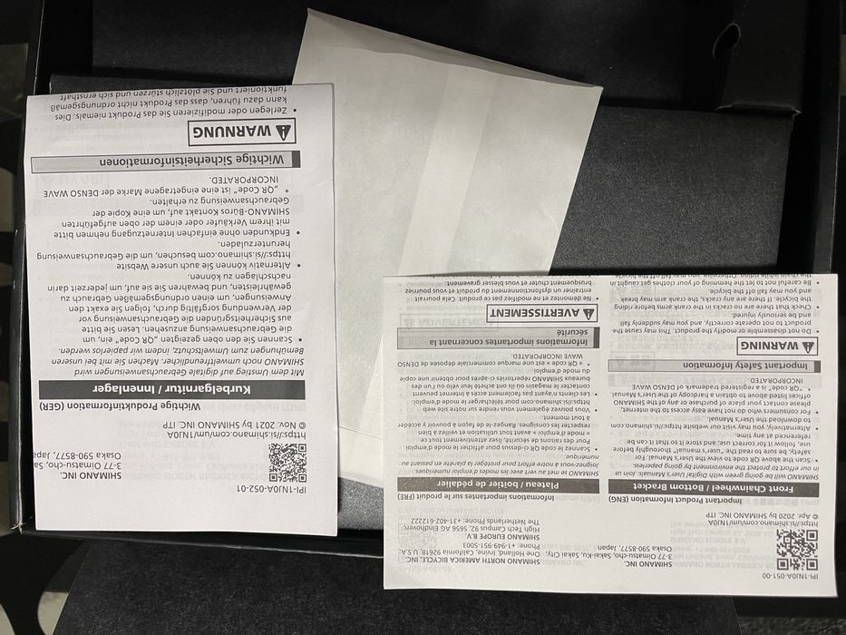 Shimano GRX fc rx810 1 курбел