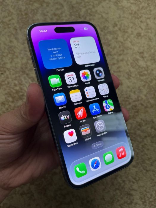 Айфон 14про 128гб