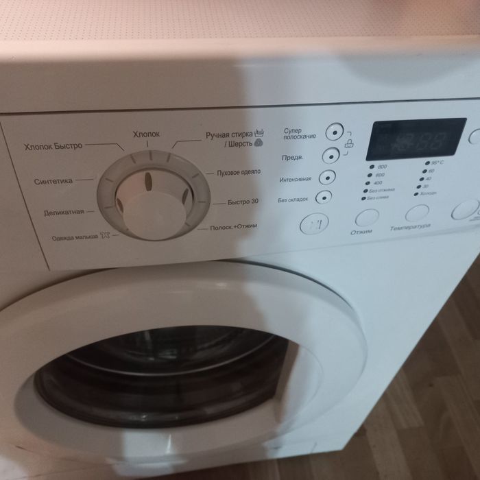 Продам стиральную машинку LG.