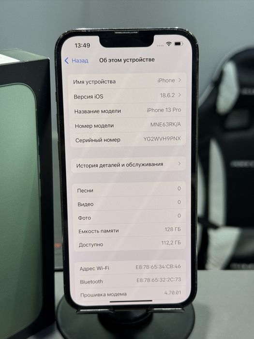 Iphone 13pro 128gb 78%