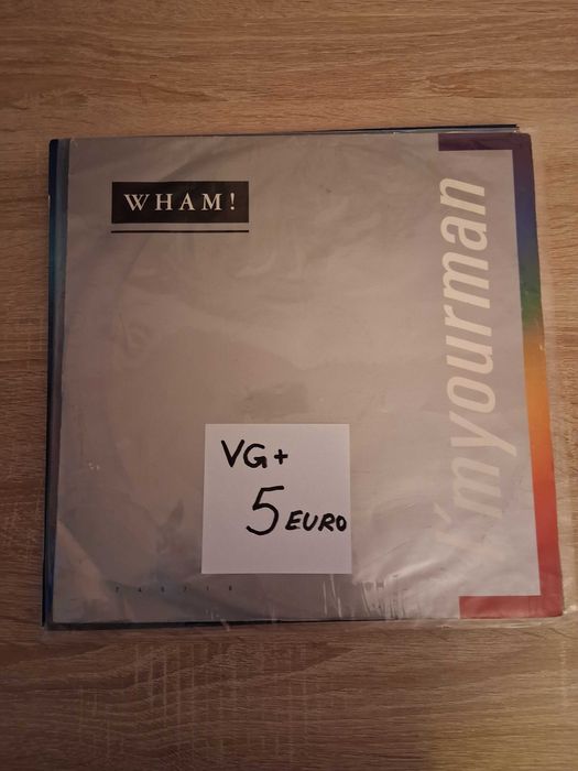 Грамофонни плочи