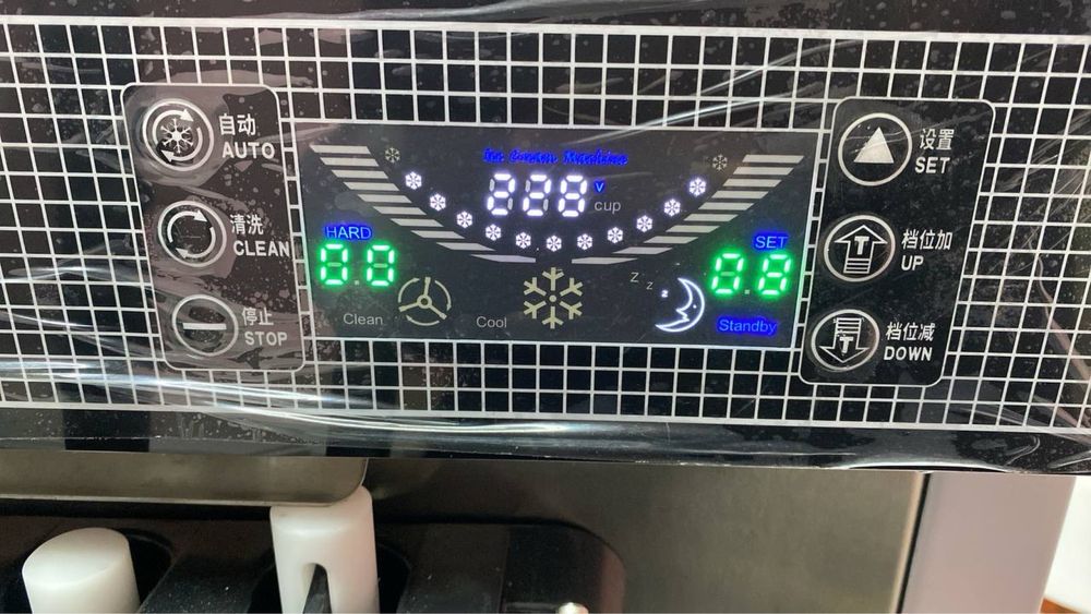 Аппарат мороженго